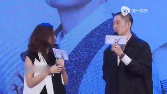 谢贤爆料张柏芝三胎视频,视频曝光惊人细节  第2张