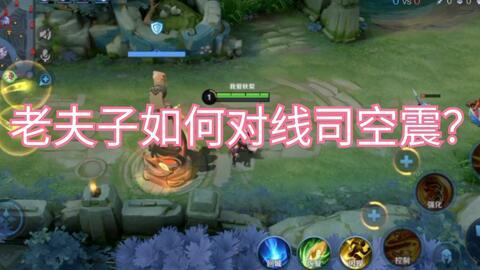 游戏视频娱乐爆料怎么做,精彩瞬间与幕后故事